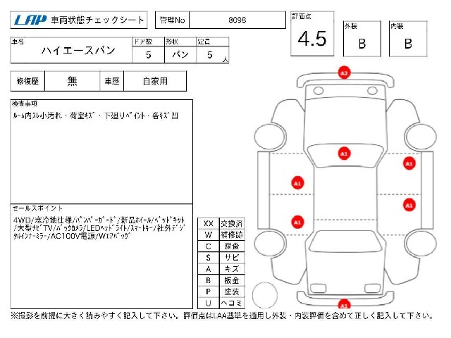 622afa936ffe64c4a0f84a0f9e7f78eb.jpg
