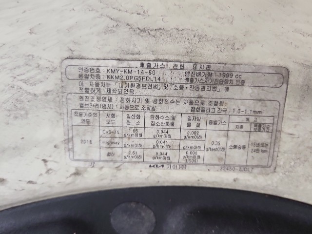 lotterental_103054140_BG5kI_2.jpg