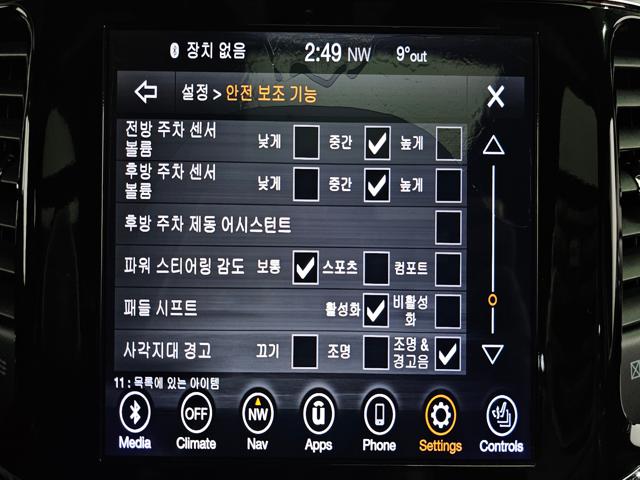 abcd97dd28b430ebb5f0302963e5458e.jpeg