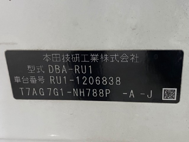 89cf438ee6f472e5d4b4fdd72c1384e3.jpeg