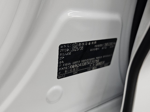 5d257fd60a09b494e705a6ee75326fc4.jpeg