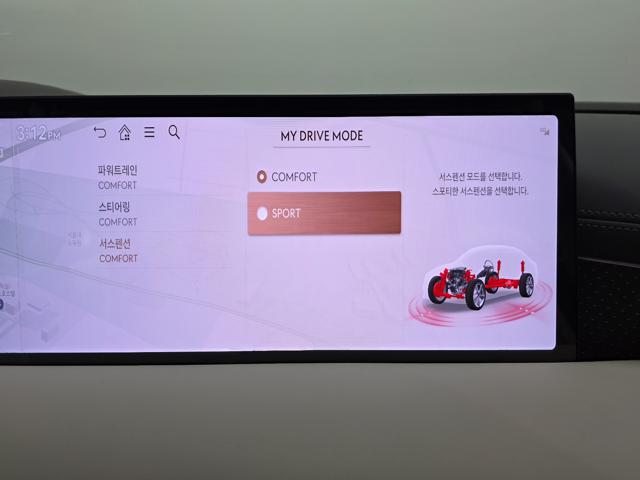 e90a2805217fabb226fdfefbc2dd5cb6.jpeg