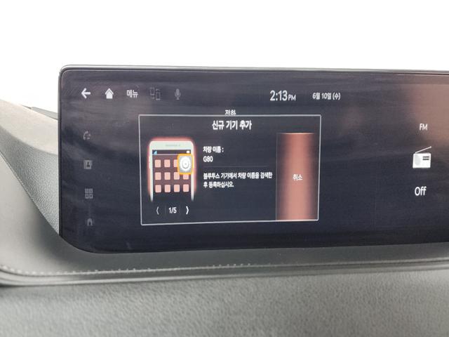 2fe7557683a76c1df0d8e545947d7f26.jpeg