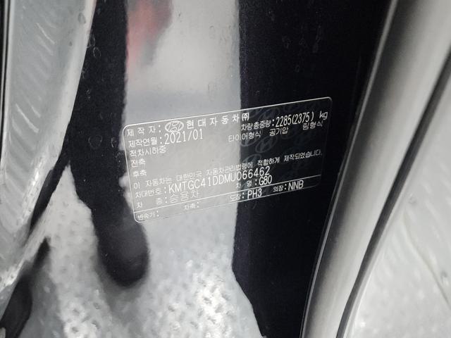 3e3ff0ef712f7516ae49fb56c2157cb3.jpeg