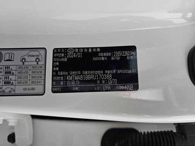 3307e152b5c67fb598f33294193d3690.jpeg