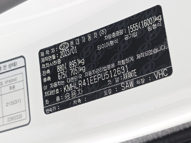7966ca444a39e5ef4212bac1f2eb0110.jpeg