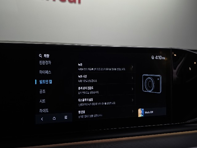 f5961941181c6fddf7030a8a543ba502.jpeg