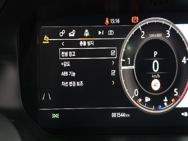 22d9efd1dc3272ce623ec873ce2aab21.jpeg