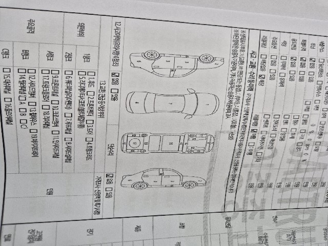 db5bc4a4f6eec0a0c5c1ee2c7397d956.jpeg
