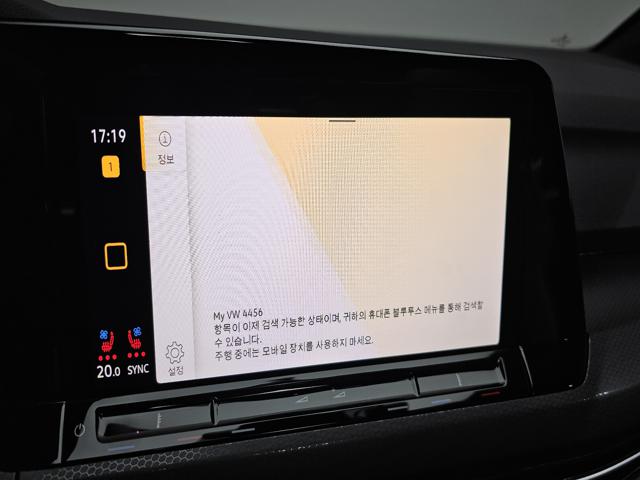 9401190d320dda4bba752c340ff6de08.jpeg