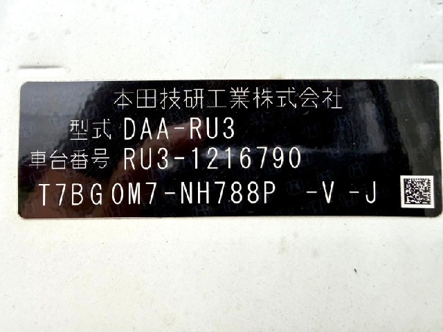 99c3dcc0b84a6a455e9e7b1ca19adc67.jpeg