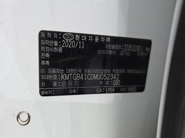 d253364ea34f875ab5424e819fc23caa.jpeg