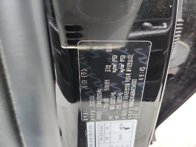 lotterental_132254467_yAPJT_8.jpg