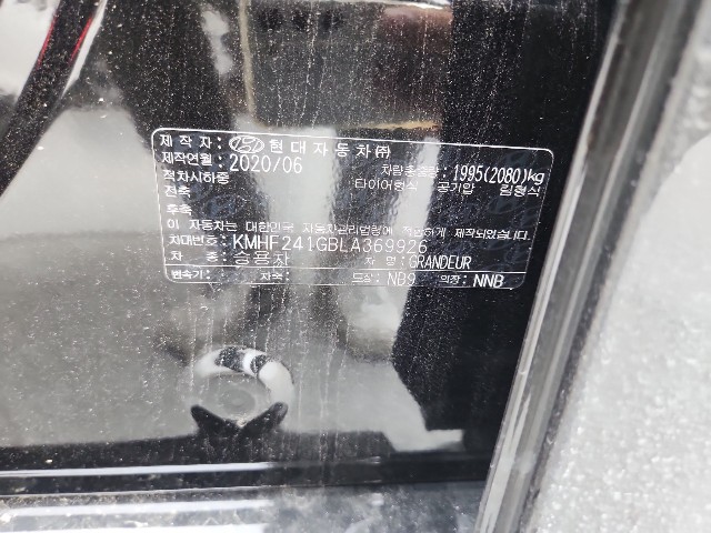 lotterental_161546533_zfpNb_8.jpg