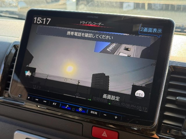 0ec28e6d3600fa57c46c3b71a9412187.jpg