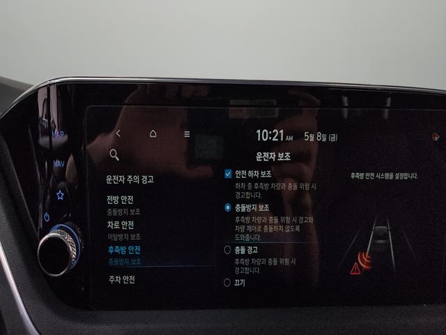 540d2746fce9cb024f519bb8cf319605.jpeg