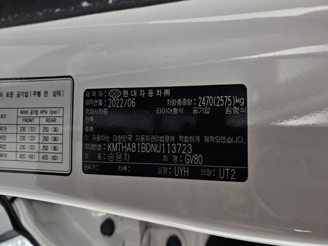 1a863175fb7aa2bdad7869dd44112ba9.jpeg