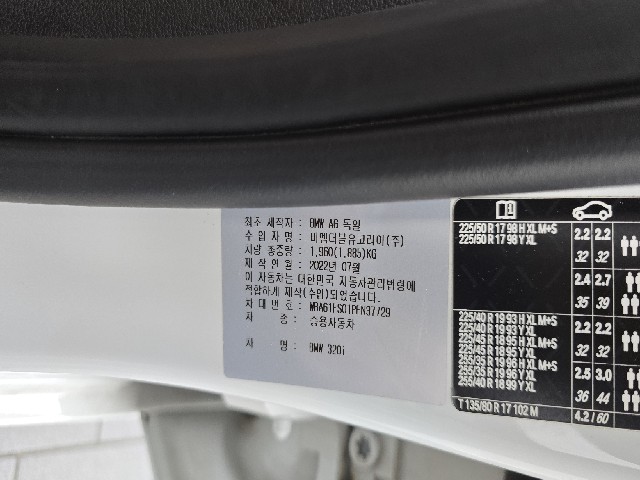 a0a754d122dcc3d5e965e95ecf5718db.jpeg