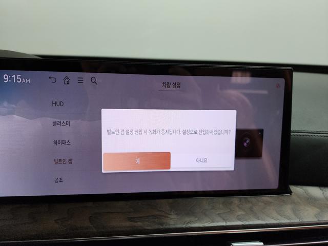 cfaf3337dead17dc46c3b90102e938b8.jpeg
