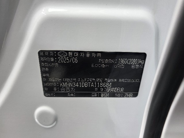 b8366f43bf67969b247703bfa7e8da99.jpeg