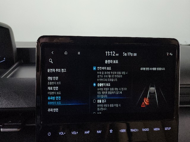 55cbda4e230ce3fc3a6c297c82acb9a8.jpeg