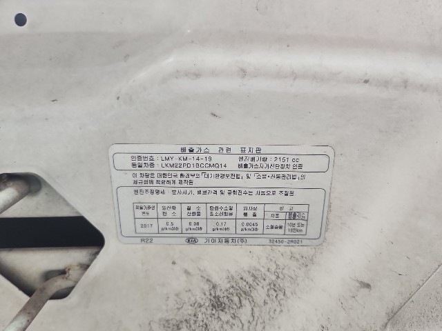 lotterental_155937816_B0APJ_5.jpg