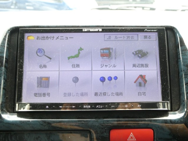 6ef0603efef8cb567c09e409de92d151.jpeg