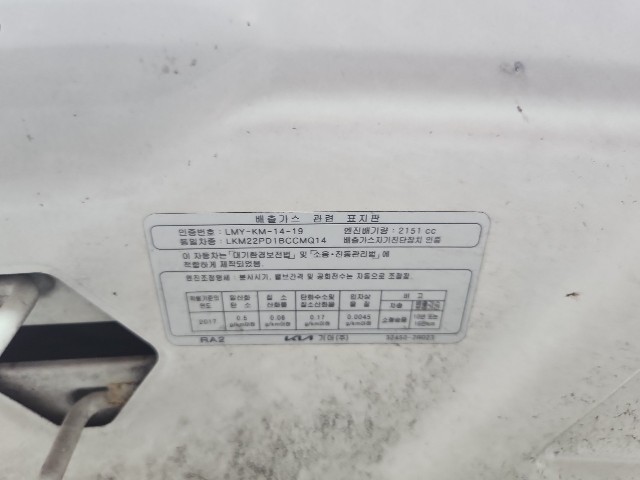 lotterental_165540589_iCQhP_2.jpg