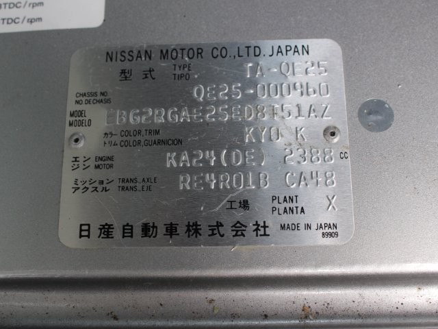 e33753afae3cce7c3e3fddd92773f423.jpg
