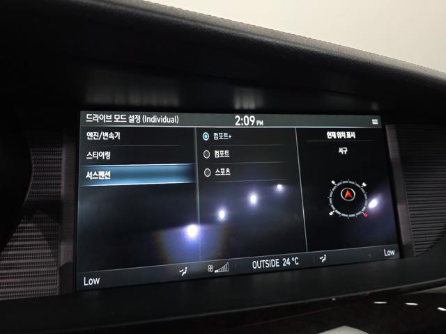 cd52d9f9f3cb185a08098c3caa13c0be.jpeg