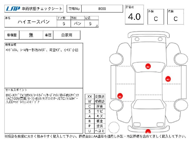 3e87dbbb1be02ad6c02823bc7c14b308.jpg
