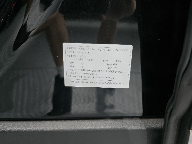 58462463e9ea19530e885da3d703845f.jpeg
