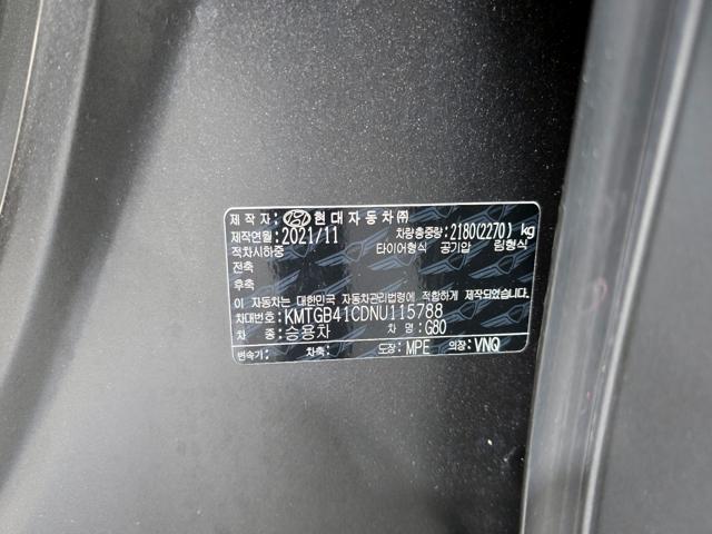 3762306ca6cbb5e7e6bfa01ac0cf81ba.jpeg