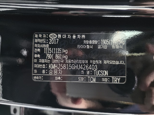 6b883b7bdb896b21b0069c8fe5ef97e3.jpeg