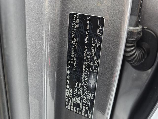 eeec4b227bd3fd733e6407e2dda2668c.jpeg