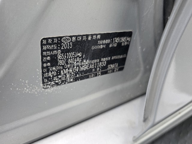 513ade8eeec48cfd7daaa5d24e6a5a19.jpeg
