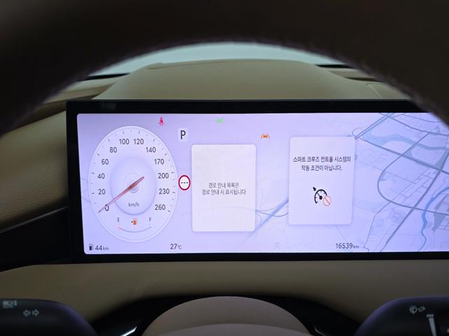 301688675ff053d000833575935f0d9a.jpeg