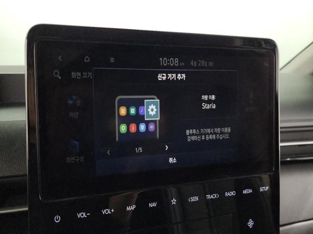 114d3be9e7dc978afb2a89a326ed98e0.jpeg