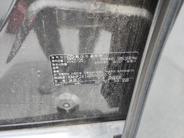 lotterental_10291971_5xJBo_8.jpg
