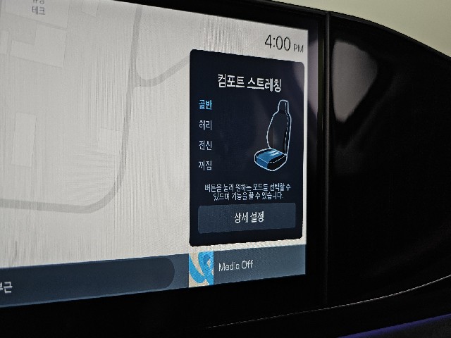 75af5bf8100e4c783403d12942380d95.jpeg