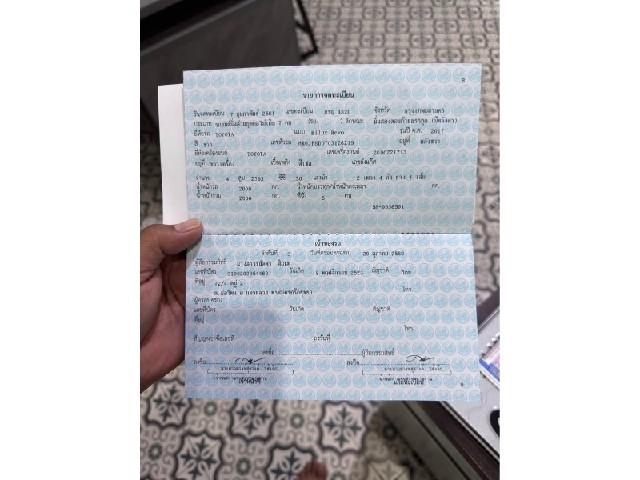 96d600a12b8798be1d67e5ad30df258f.jpeg