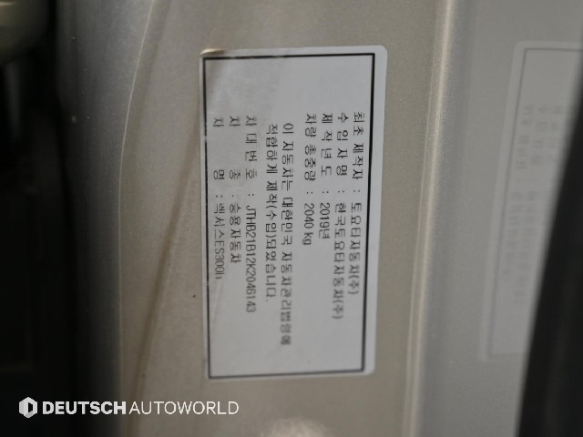 79a35129eb7914cafc899d4f95289bbd.jpeg