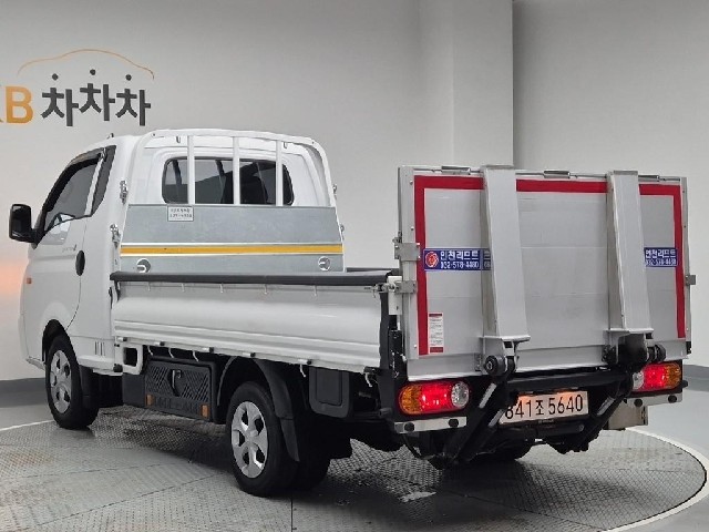 5061002391R2.jpg