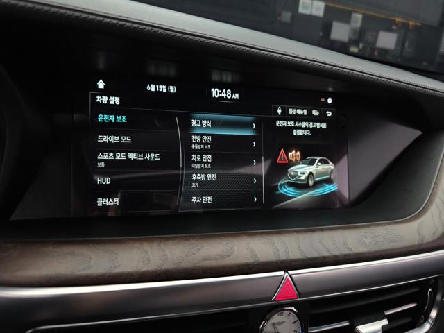 d53f095121ff45f97f5df83aed029bab.jpeg