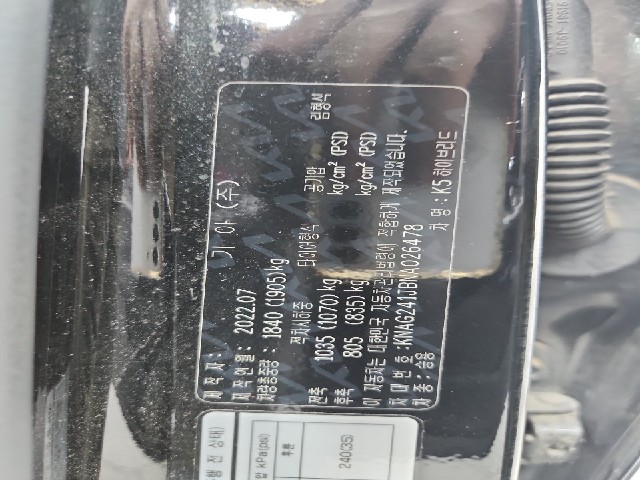 lotterental_105054620_I56tI_8.jpg