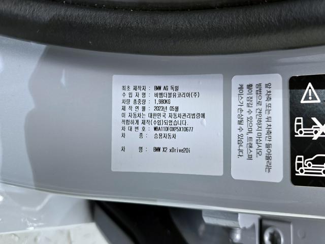 53586b301efa6166e045f927e89dbcd9.jpeg