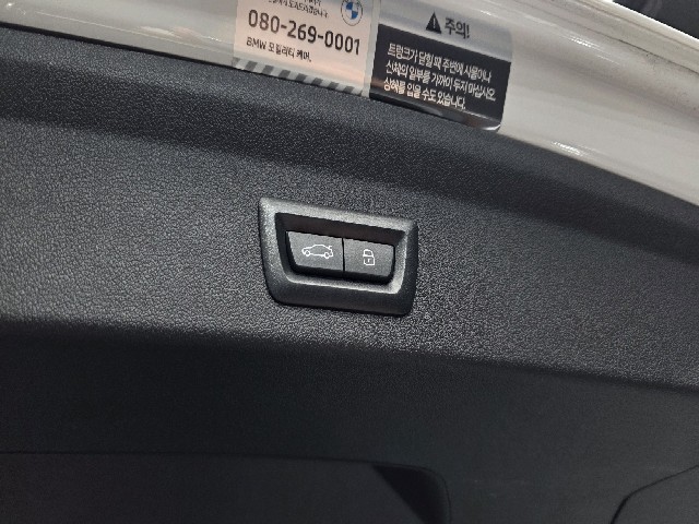 e8536abbc1882eeb1b11673f004e0186.jpeg
