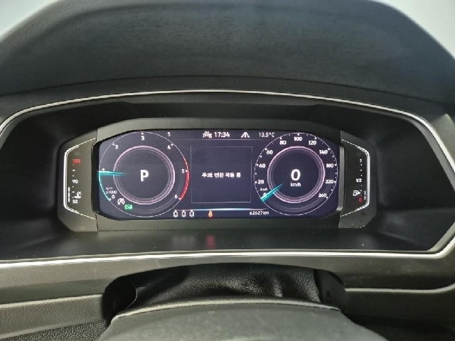 6041502000R6.jpg