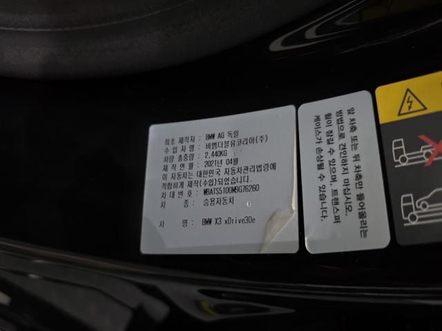d28804f33e538fa3f71a3cfc7b01b37d.jpeg