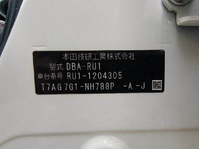 2442f6724edfc3ffd40dcccd32d25c4a.jpeg